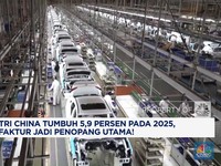 Video: Industri China Tumbuh 5,9 % pada 2025