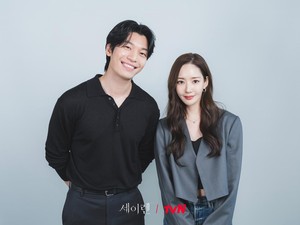Park Min Young & Wi Ha Joon Siap Bikin Deg-degan di Drakor Sirens Kiss