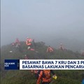 Video: ATR 42-500 Hilang Kontak, Jatuh di Gunung Bulusaraung