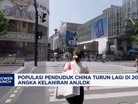 Video: Populasi China Turun Lagi di 2025, Angka Kelahiran Anjlok