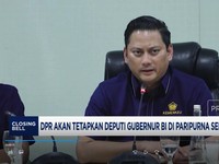 DPR akan Tetapkan Deputi Gubernur BI di Paripurna Selasa Pekan Depan