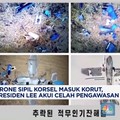 Video: Drone Sipil Korsel Masuk Korut