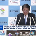 Video: Pariwisata Jepang Pecah Rekor 2025