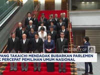 Video: PM Jepang Bubarkan Parlemen Demi Percepat Pemilu