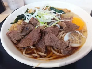 Unik! Restoran Ini Sajikan Soba Topping Daging Beruang