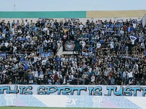 SSA Bantul Jadi Kandidat Utama Kandang PSIM Musim Depan