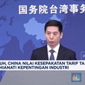 Video:China: Kesepakatan Tarif Taiwan-AS Khianati Kepentingan Industri
