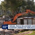Video: Israel Hancurkan Kantor UNRWA di Yerusalem Timur