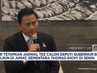 Video: Tes Calon Deputi Gubernur BI: Solikin Jumat, Thomas-Dicky Senin