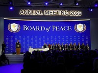 Menguak Visi Ambisius 