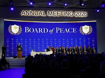 Menguak Visi Ambisius 