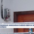 Video: Prabowo Pangkas Anggaran Subsidi BBM di 2026, Listrik Ditambah