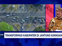 Video: Kurang Promosi, Jadi Masalah Kawasan Rebana Gaet Investasi