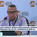 Video: LPS Pertahankan Bunga Penjaminan Simpanan hingga Mei 2026