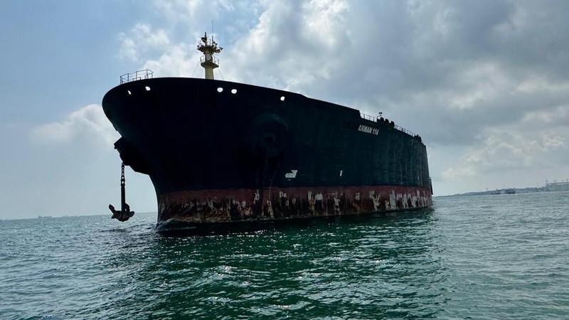 Sebuah Kapal MT Arman 114 berbendera Iran masuk ke dalam daftar lelang dari Direktorat Jenderal Kekayaan Negara. (Dok. Lelang Indonesia)