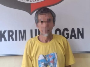 Pria di OKU yang Tusuk Istrinya Ditangkap Polisi