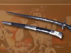 5 Senjata Tradisional Lampung, Salah Satunya Dipakai Raden Inten II
