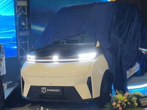 Farizon SV si Penantang Toyota HiAce