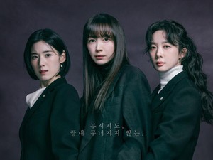 Sinopsis Drakor Honour, Pemain, dan Tanggal Tayang