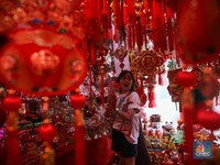 Jadwal Cuti Bersama Imlek Februari 2026, Bisa Long Weekend!