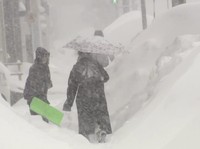 Jepang Membeku! 30 Tewas, PM Rapat Darurat sampai Militer Turun