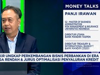 Video: Era Bunga Rendah, Bank 