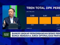 Video: Layani Pensiunan & UMKM, Bank Mantap Genjot Kredit-Kualitas SDM