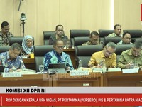 Kuota BBM Pertalite Dipatok 29,2 Juta KL di 2026