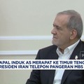 Video: Kapal Induk AS ke Timur Tengah, Presiden Iran Telepon MBS