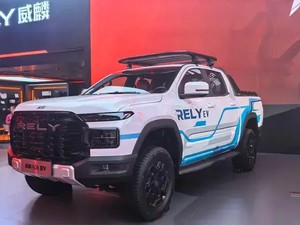 Chery Rilis Pikap Double Cabin Buat Tantang Toyota Hilux, Harga Rp 300 Jutaan