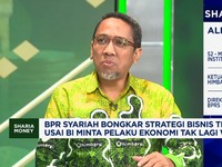 Video: Gak Cuma Ikut Tren, Ini Cara BPR Syariah Tambah Pembiayaan UMKM
