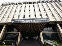 Gedung Kementerian Koordinator Bidang Perekonomian, Jakarta. (Dok. Kemenko Perekonomian)