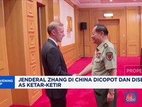 Bandara Niger Mencekam - Setelah MSCI, IHSG Dihajar Goldman Sachs