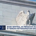Video: The Fed Tahan Suku Bunga di Tengah Ketidakpastian Ekonomi