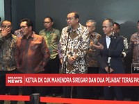 Video: Ketua OJK Mahendra Siregar dan Inarno Djajadi Mundur