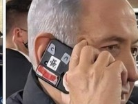 Viral! Netanyahu Ketahuan Tutup Kamera HP Pakai Selotip, Kenapa?