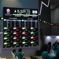 IHSG Mulai Rebound, Investor Perlu Masuk Sekarang atau Justru Waspada?