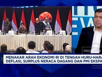 Video: Kembalikan Kepercayaan Investor Saat IHSG Digoyang MSCI