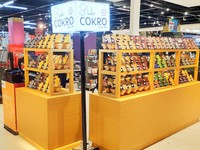 Dukung Kemajuan Bisnis Lokal, Transmart Jalin Kerja Sama dengan Bluder