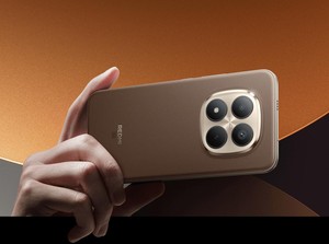 REDMI Note 15 Pro+