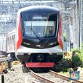 Surabaya Bakal Punya KRL, Ini Bocoran Rute dan Proyeknya