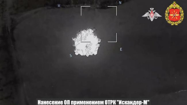 Hancur Lebur! Rudal Iskander Rusia Bombardir Roket HIMARS AS