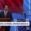 Video: Taiwan Fokus Kerja Sama AI & Mineral Strategis Dengan AS