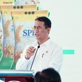 Food Estate Merauke Bakal Jadi Motor Ketahanan Pangan, Ini Kata Mentan
