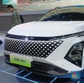Chery Rilis SUV Crossover C5 CSH, Harga OTR Jakarta Dipatok Segini