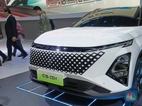 Chery Rilis SUV Crossover C5 CSH, Harga OTR Jakarta Dipatok Segini