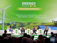 Kupas Tuntas Arah Kebijakan Energi Prabowo di 2026
