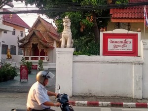 Sungguh Terlalu, Turis Australia Ketahuan Corat-coret Kuil Thailand