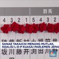 Video:Sanae Takaichi Menang Mutlak, Koalisi LDP Kuasai Parlemen Jepang