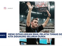 Video: Souto: Meski Ditaklukan Iran, Kita Didukung Seluruh Dunia